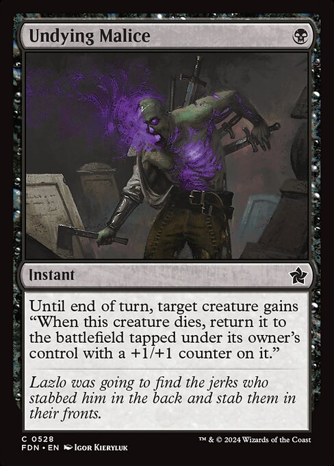 Undying Malice - catalogue image