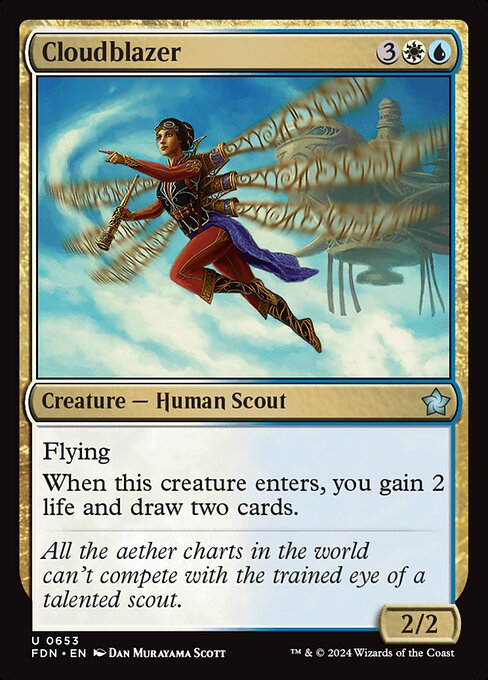 Cloudblazer - catalogue image