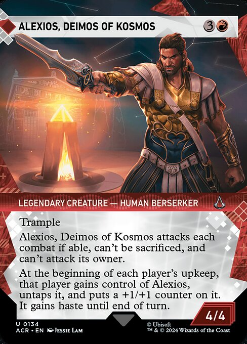 Alexios, Deimos of Kosmos - catalogue image