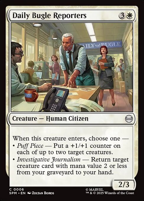 Daily Bugle Reporters - catalogue image