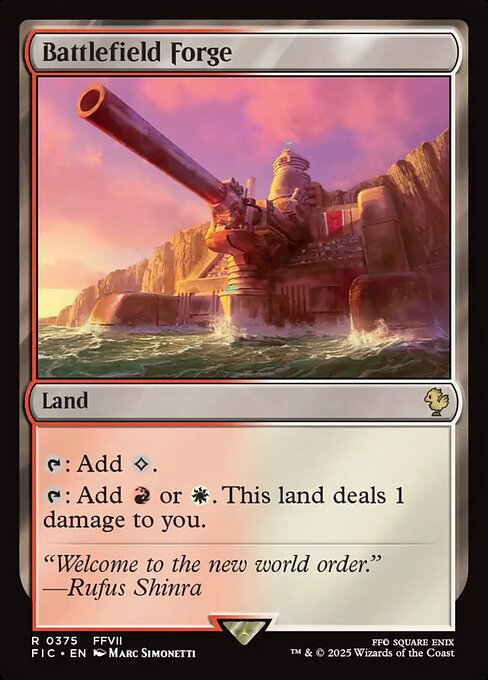 Battlefield Forge - catalogue image