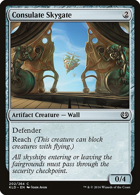 Consulate Skygate - catalogue image