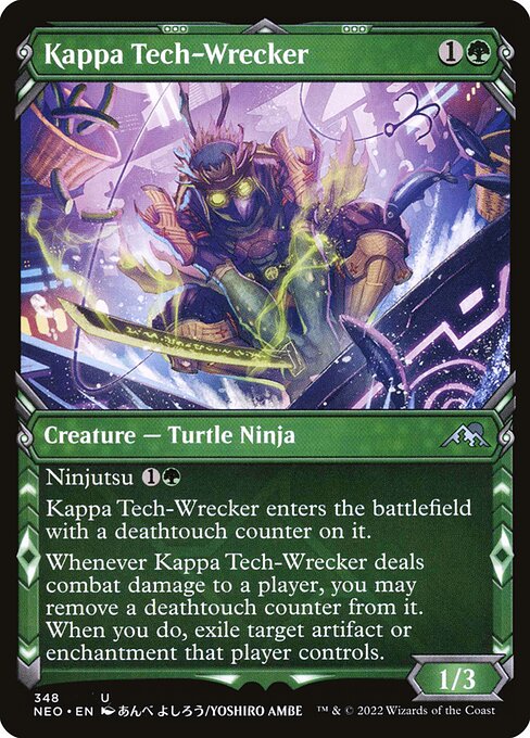 Kappa Tech-Wrecker - catalogue image