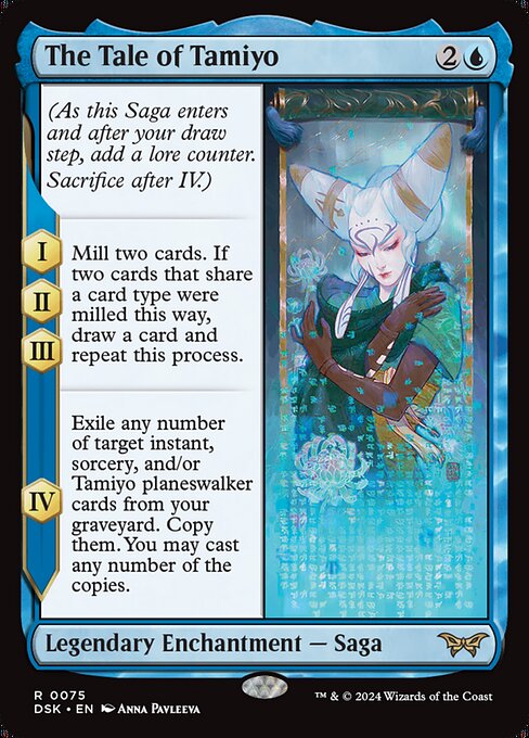The Tale of Tamiyo - catalogue image