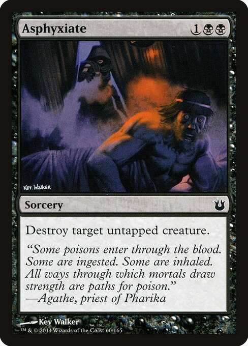 Asphyxiate - catalogue image