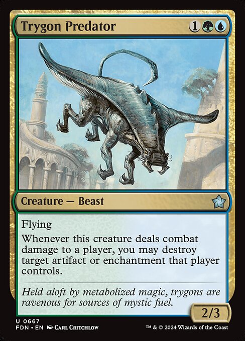 Trygon Predator - catalogue image
