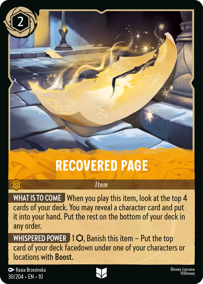 Recovered Page - catalogue image