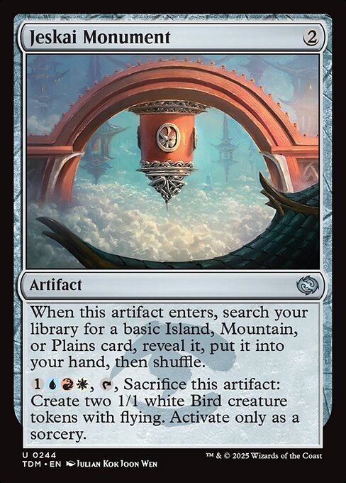 Jeskai Monument - catalogue image