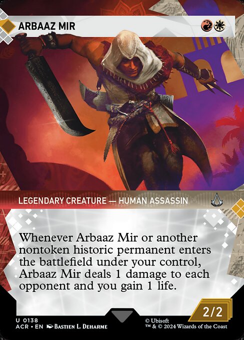 Arbaaz Mir - catalogue image