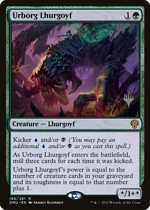 Urborg Lhurgoyf - catalogue image