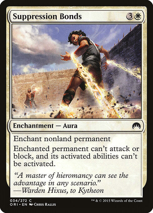 Suppression Bonds - catalogue image