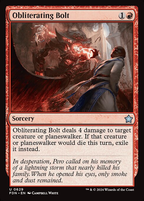Obliterating Bolt - catalogue image