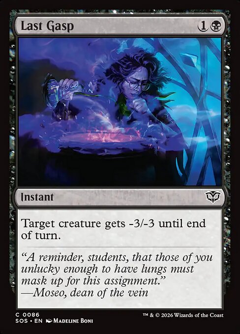 Last Gasp - catalogue image