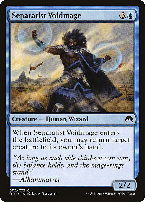 Separatist Voidmage - catalogue image