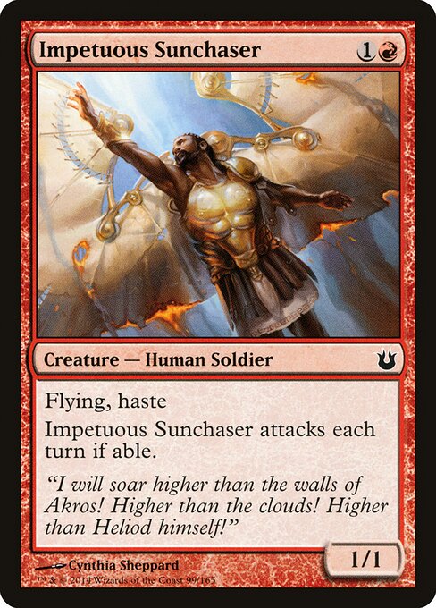 Impetuous Sunchaser - catalogue image