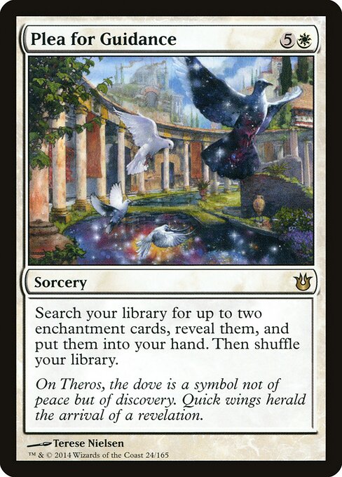 Plea for Guidance - catalogue image