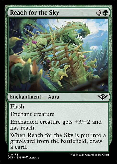 Reach for the Sky - catalogue image