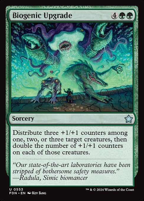 Biogenic Upgrade - catalogue image