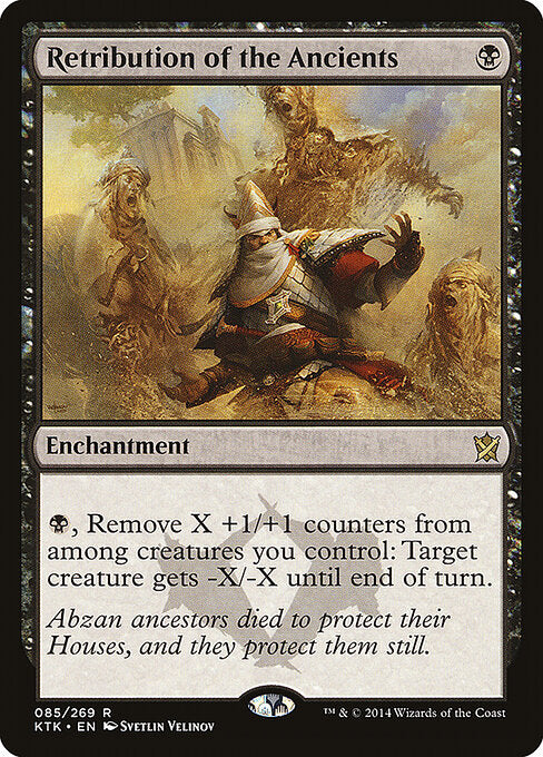 Retribution of the Ancients - catalogue image