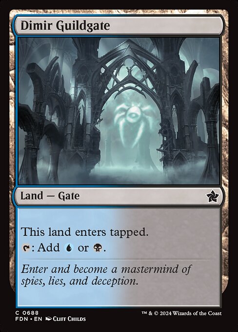 Dimir Guildgate - catalogue image
